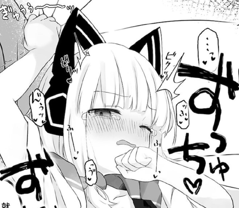 🔞NSFW⚠️ #本子 #铜萝烧 