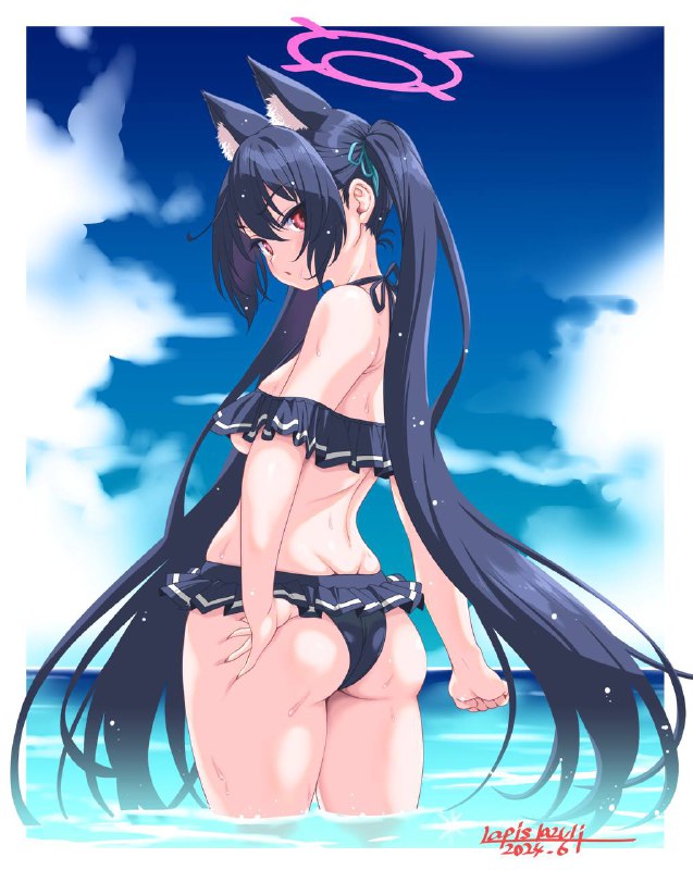 #芹香#芹香