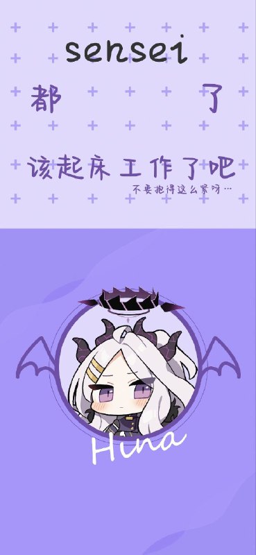 来点壁纸来点壁纸