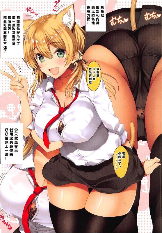 #本子 #欧根亲王 #newton_no_ringo #inuzumi_masaki(GW超同人祭) [ニュートンの林檎 (戌角柾)] N,s A COLORS #13 (艦隊これくしょん -艦これ-)original欧根欧根欧？#本子 #欧根亲王 #newton_no_ringo #inuzumi_masaki(GW超同人祭) [ニュートンの林檎 (戌角柾)] N,s A COLORS #13 (艦隊これくしょん -艦これ-)original欧根欧根欧？