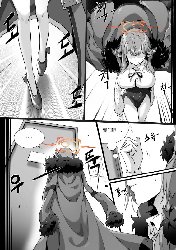 #阿露#阿露