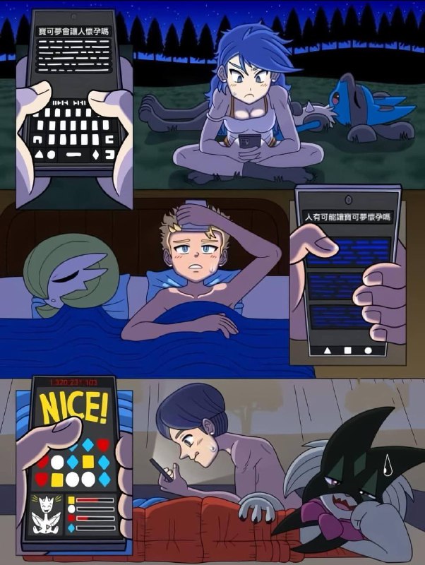 via 淙