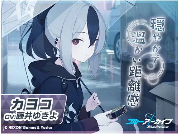 #Dlsite カヨコASMR