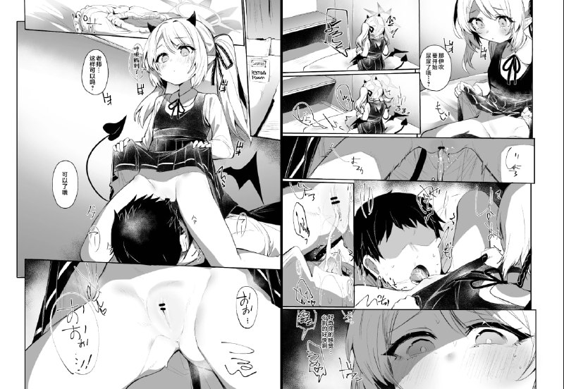🔞NSFW⚠️ #铜萝烧 #本子 via 1235789...