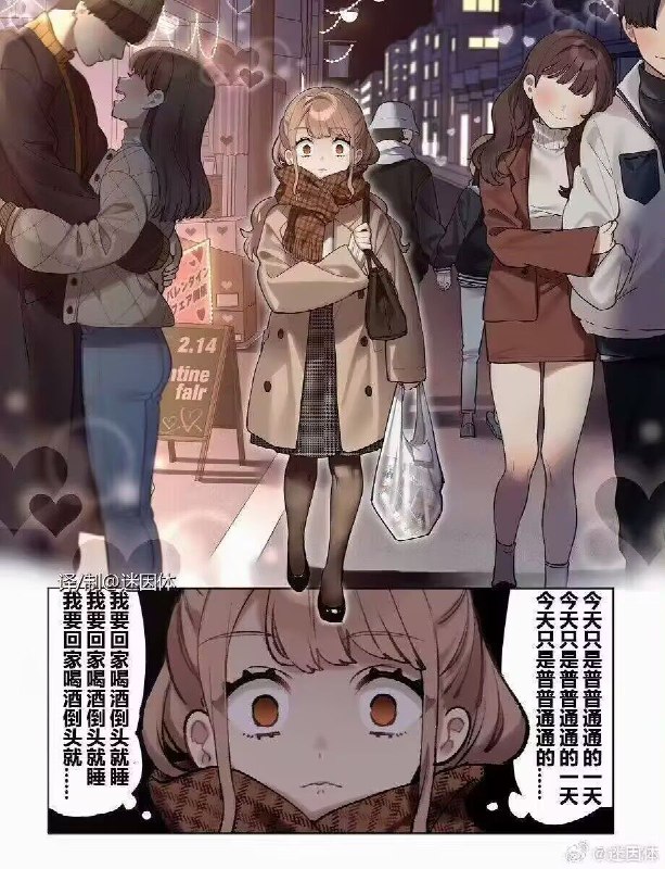 via 亚克力山大