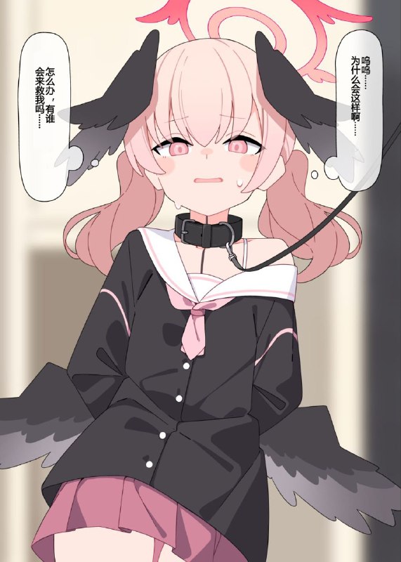 #本子 #小春 #komi什么这不是本子这是artistcg #artistcg[♀こみ]コハル強制淫語タトゥー (ブルーアーカイブ)original...哇哦#本子 #小春 #komi什么这不是本子这是artistcg #artistcg[♀こみ]コハル強制淫語タトゥー (ブルーアーカイブ)original...哇哦