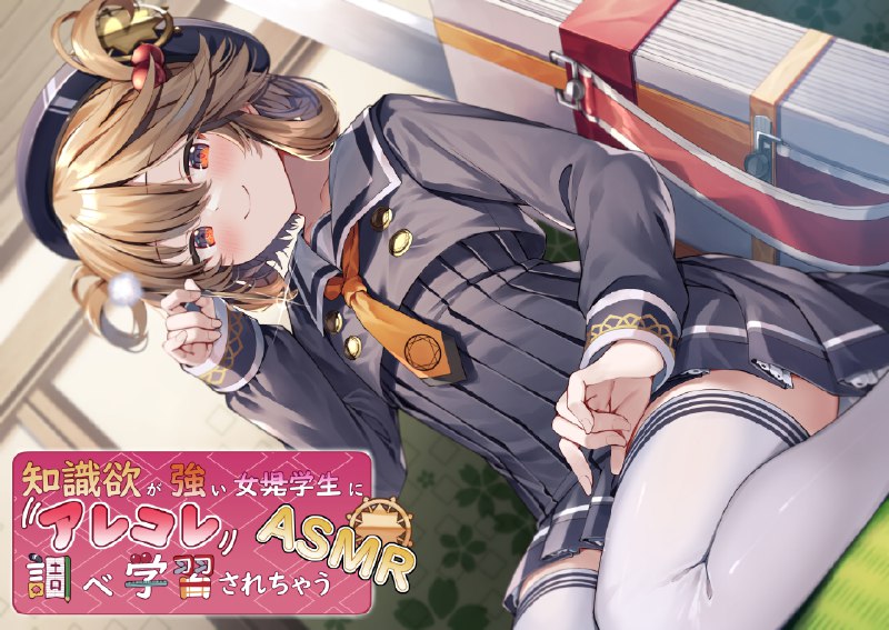 coming soon!(嘘)