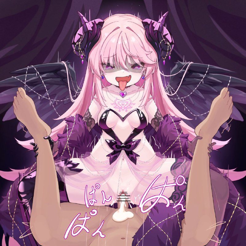 淫魔ハネ！😲终于有了 R18 FanArt（不是）Artist