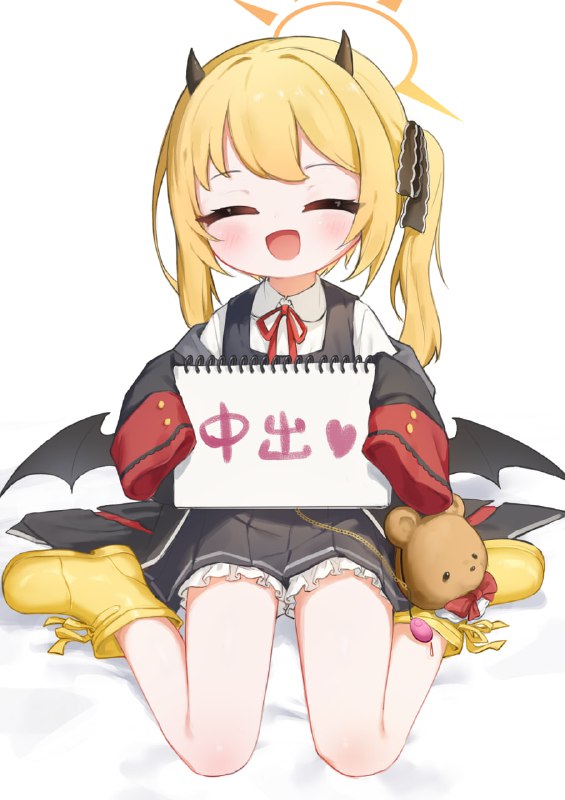#伊吹#伊吹