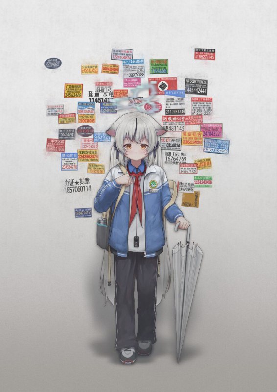 via ⁧ ⁧ 鲨鱼辣...