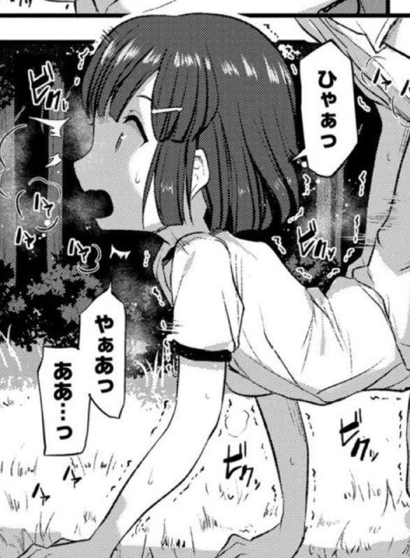 这个表情可爱🥰