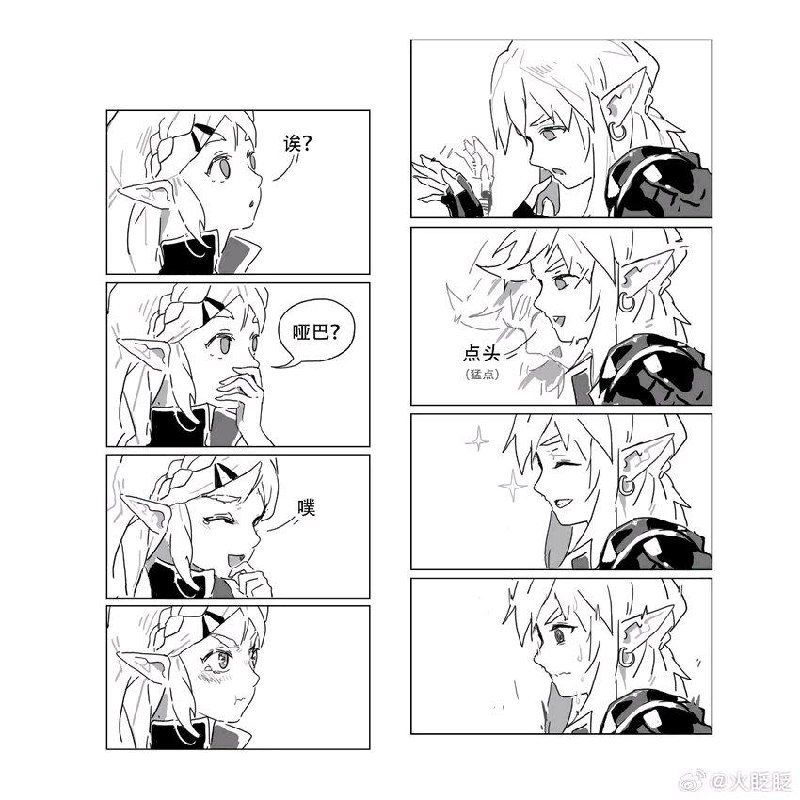 🍀SFW会画就多画点🍀SFW会画就多画点