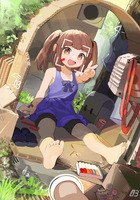 📦🏰闷茶子 pixivvia ascii2d.net or 色合 | 特徴