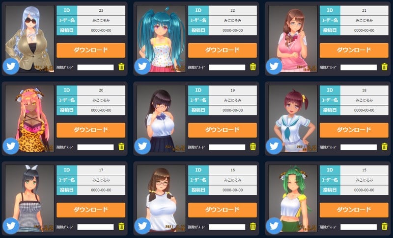 🔞NSFW⚠️