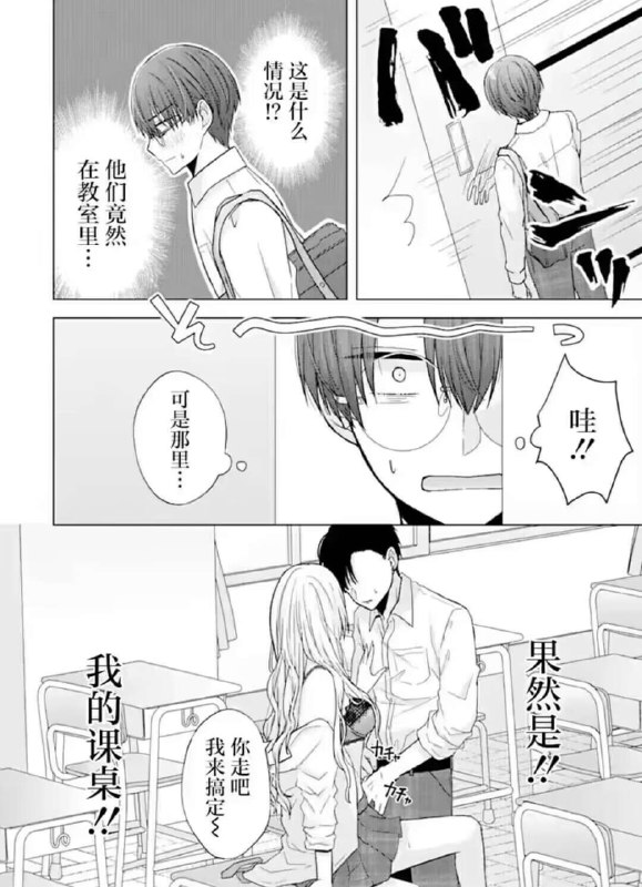 via =xiuxi…via =xiuxi…