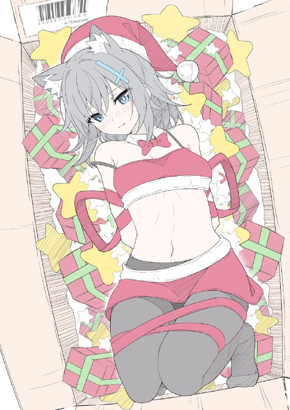 #白子#白子