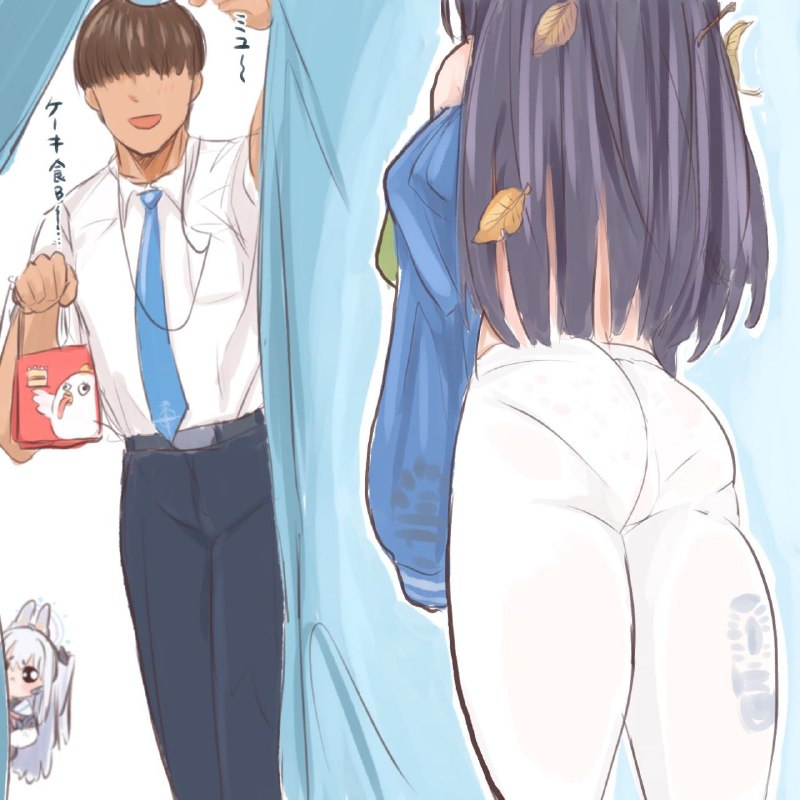 by 槑
