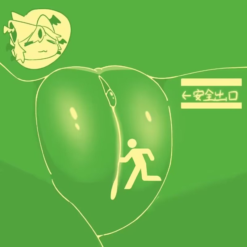 via 泽 from 秋の兽舍via 泽 from 秋の兽舍