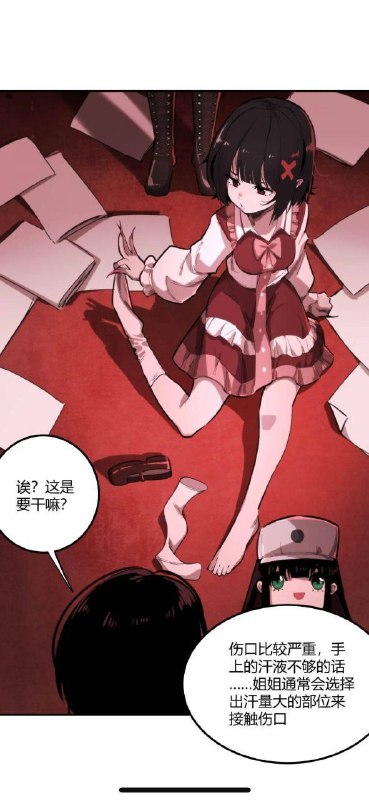 调整了一下顺序调整了一下顺序
