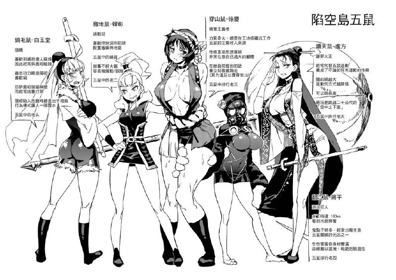 #我有个朋友