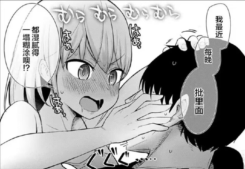 🔞NSFW⚠️by Allons… »from
