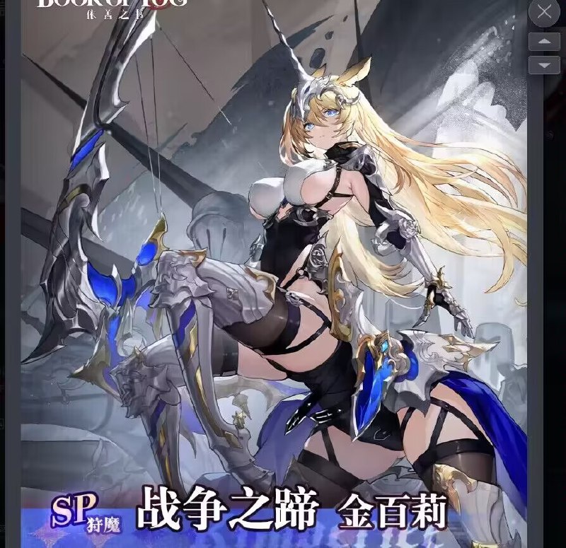 🔞NSFW⚠️by 羊撅撅🔞NSFW⚠️by 羊撅撅