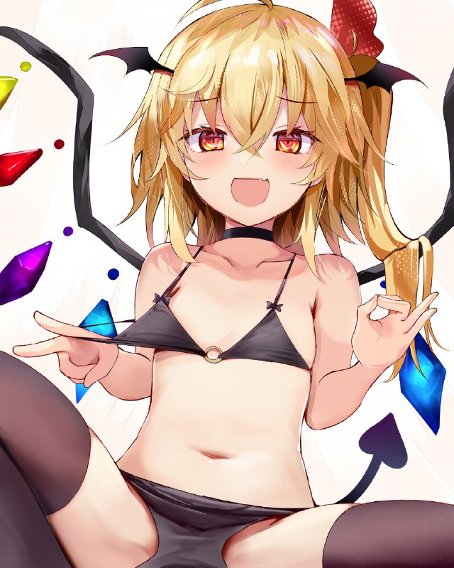 私はチョキ