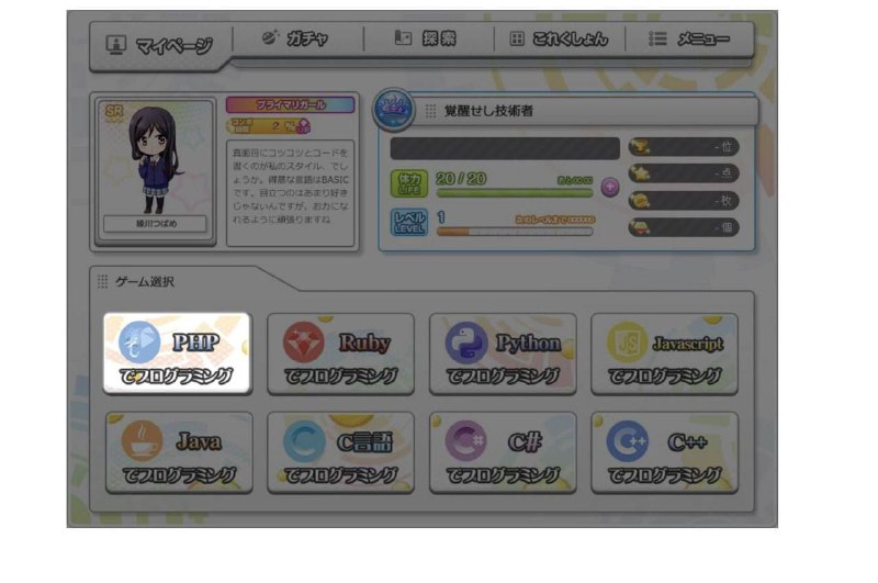 🍀SFWby 噶在510之…🍀SFWby 噶在510之…