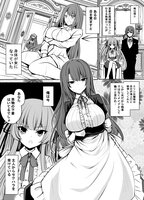  2023.05.31  asukakitorabb  twittervia ascii2d.net or 色合 | 特徴