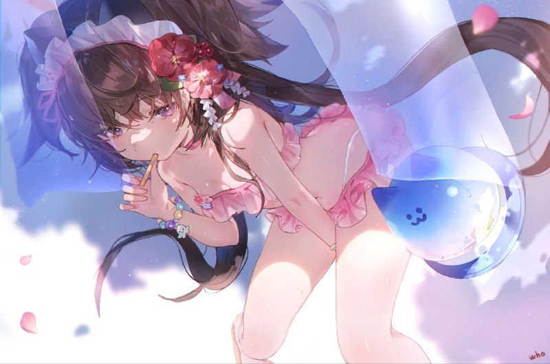 シズコシズコ