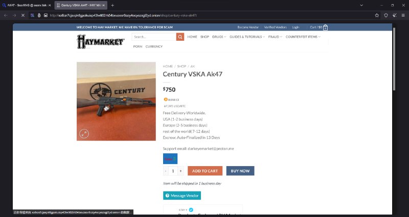 這一家就比較貴，不過售後跟好評不錯