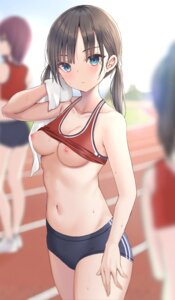 yandereCreator