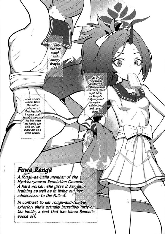 #本子 #缘里 #桔梗 #莲华 #galactica_phantom #norman(C103) [ギャラクティカファントム (ノーマン)] のーまんずせれくしょんつー!ですの! (ブルーアーカイブ)original(EN)#本子 #缘里 #桔梗 #莲华 #galactica_phantom #norman(C103) [ギャラクティカファントム (ノーマン)] のーまんずせれくしょんつー!ですの! (ブルーアーカイブ)original(EN)