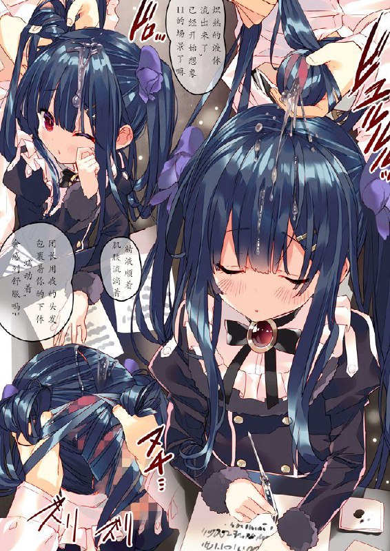 #本子 #activemover #arikawa_satoru美少女花骑士(COMIC1☆19) [ActiveMover (有河サトル)] Secret Garden VIII (フラワーナイトガール)original发胶(意味深系列本8#本子 #activemover #arikawa_satoru美少女花骑士(COMIC1☆19) [ActiveMover (有河サトル)] Secret Garden VIII (フラワーナイトガール)original发胶(意味深系列本8