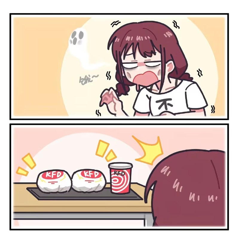 #百合 via =sese.b...#百合 via =sese.b...