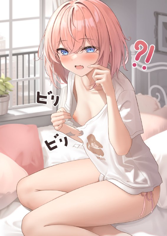 #最中かーる#最中かーる