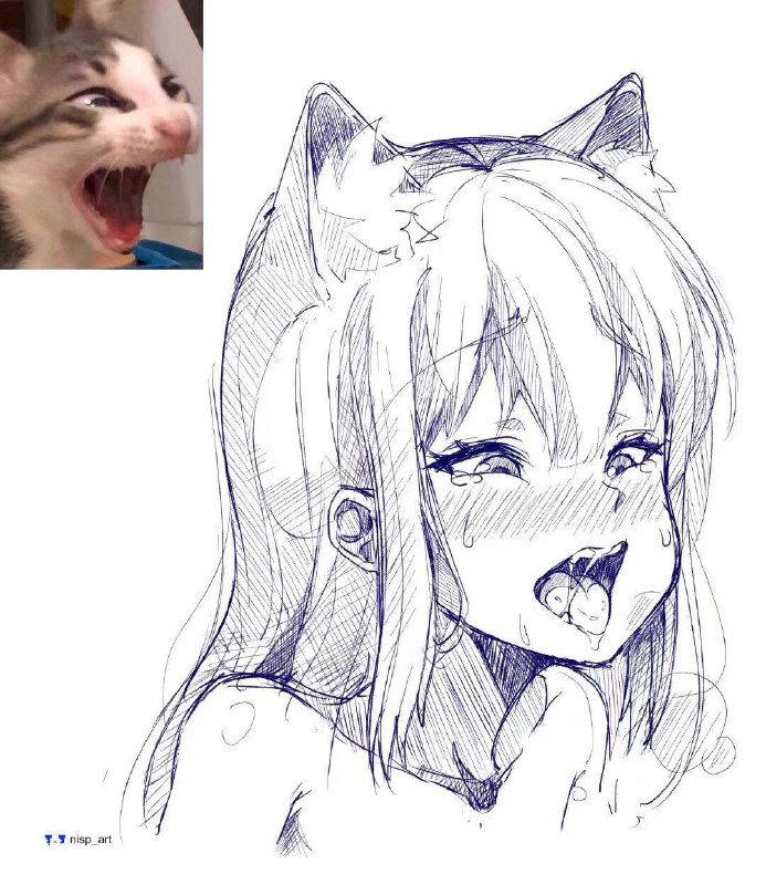 ins