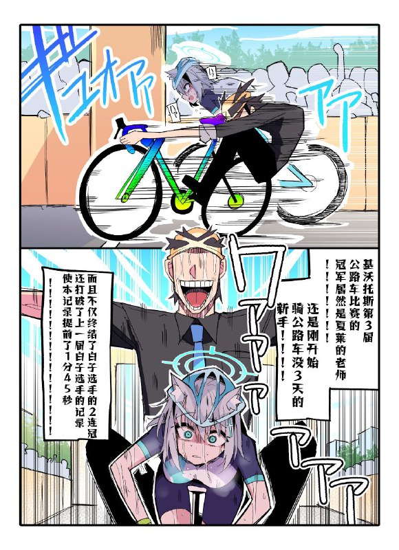 #himiya_zyo_zu#himiya_zyo_zu