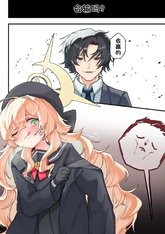 #铜萝烧 via Sylvie