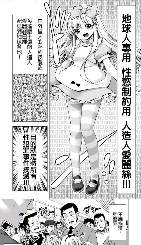 #我有个朋友