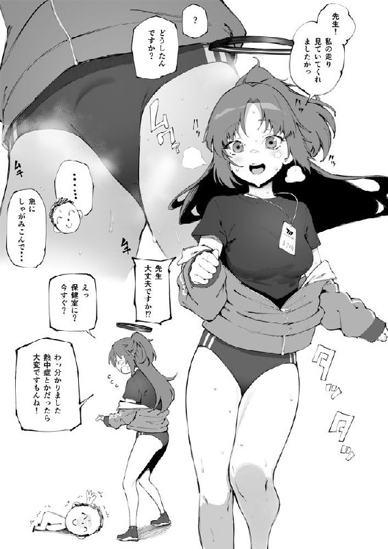 ᕕ(◠ڼ◠)ᕗ​      ᰩ ᭄      ωvia 木玄ᕕ(◠ڼ◠)ᕗ​      ᰩ ᭄      ωvia 木玄