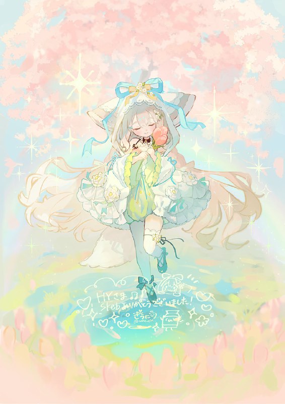 Artist