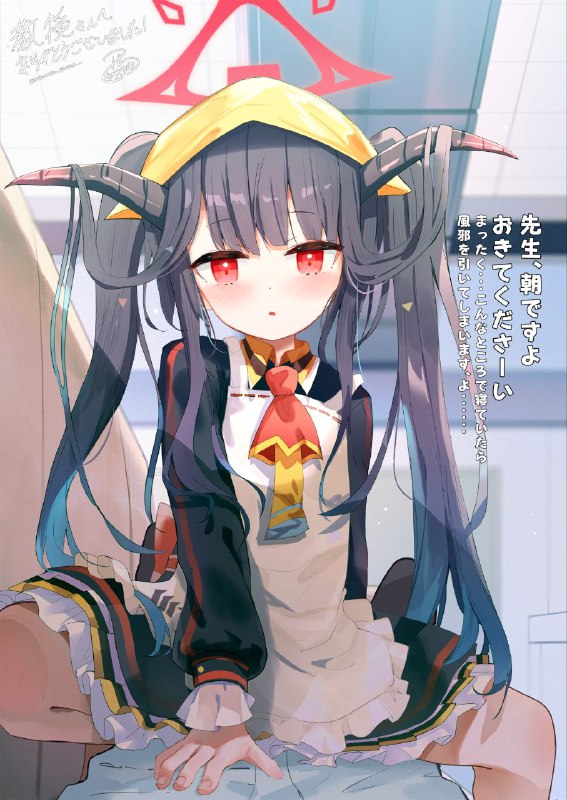 #枫香#枫香