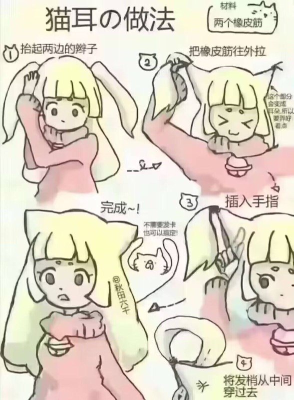 虽然发过但还是，小恐龙妈妈！
