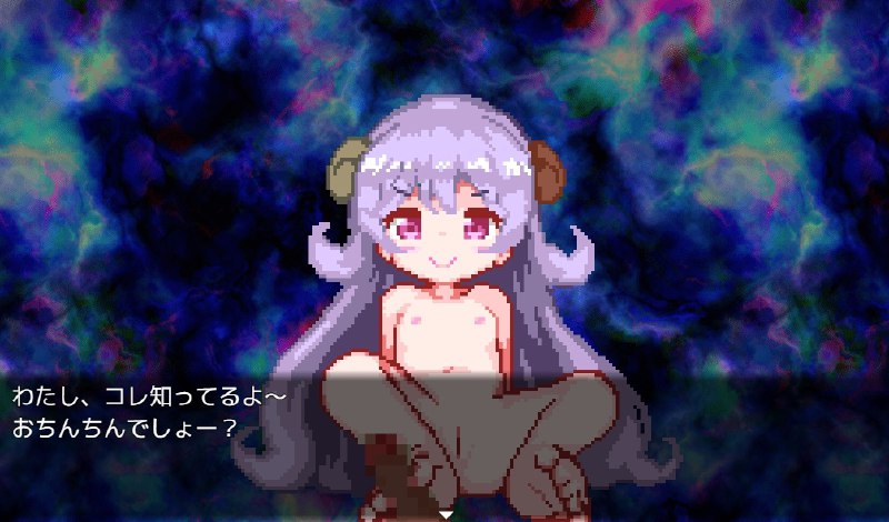 #游戏 #未来みるく# 二月这个月的主题是角色扮演游戏！我们计划逐步更新这个小游戏！ （这只是一个计划）顺便说一句，它是由 RPG Maker MZ 制作的