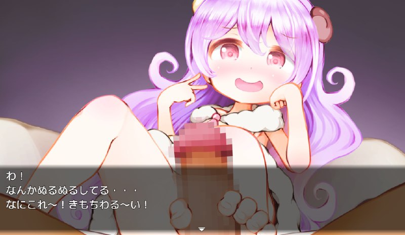 #游戏 #未来みるく# 二月这个月的主题是角色扮演游戏！我们计划逐步更新这个小游戏！ （这只是一个计划）顺便说一句，它是由 RPG Maker MZ 制作的