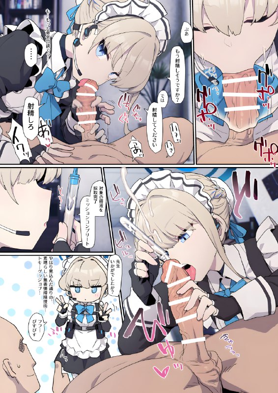 #合集 #Deadflow 作品更新 查看压缩包点我#合集 #Deadflow 作品更新 查看压缩包点我