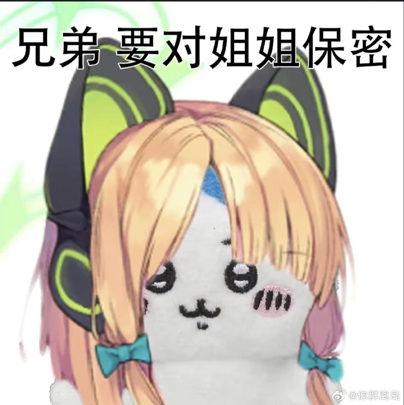 via 木玄via 木玄
