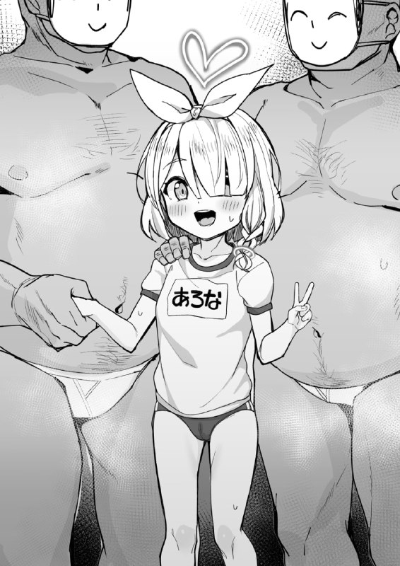 kanabun老师P站新发的集合版因为推特脱衣版本是日删的，所以收藏这个就好