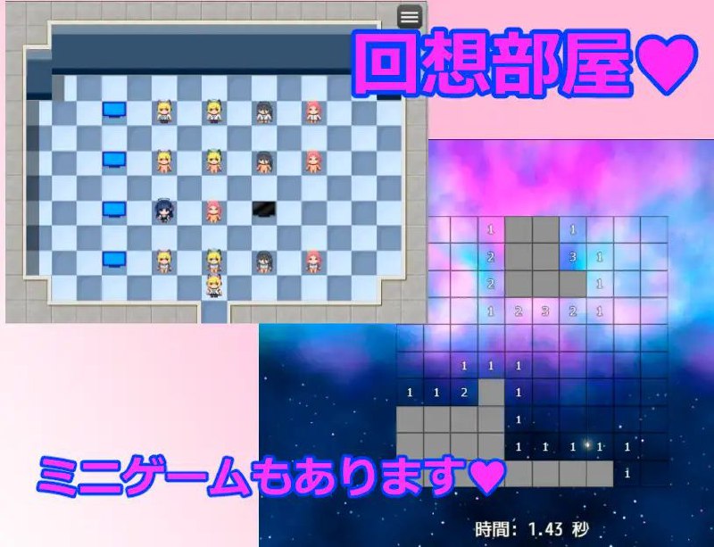 · 游戏Title